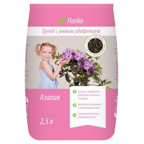 Грунт Florika Азалия Камелия, 2.5 л, 1.32 кг