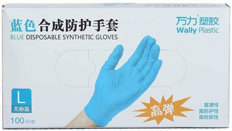 Перчатки нитриловые одноразовые / Виниловые перчатки для уборки Wally Plactic, размер L (100шт/ 50пар) - фотография № 3