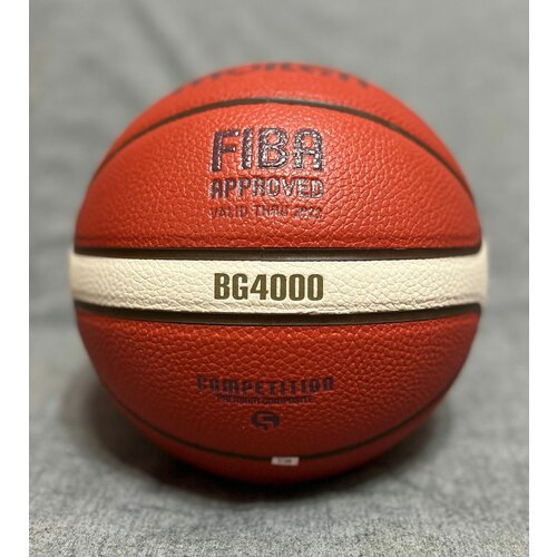 Баскетбольный мяч Molten BG4000. Размер 5. Orange/Ivory. Indoor