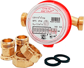 Счетчик для горячей воды СГВ-15 с монтажным комплектом