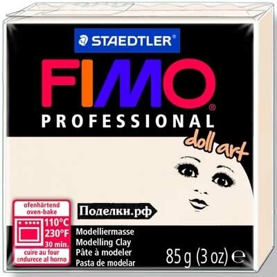 Полимерная глина Fimo Professional 8004-03 (Professional Doll Art 8027-03) полупрозрачный фарфор 85 г, цена за 1 шт.
