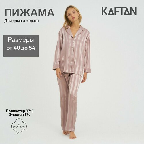 Комплект Kaftan, размер 52-54, бежевый, коричневый