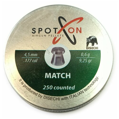 Пули SPOTON Match 4,5мм 0.60g (250 шт)