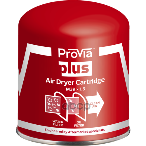 PROVIA PRO1247012 Фильтр влагоотделитель ASP plus New. с коалесцирующим фильтром, Резьба входа: M 39x1.5