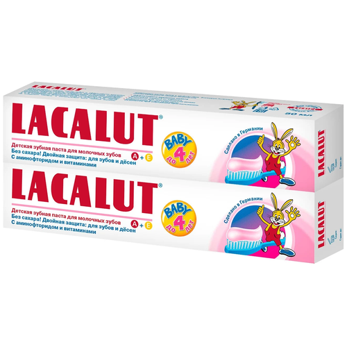 Зубная паста LACALUT Baby 0-4 лет, 2 шт., 50 мл