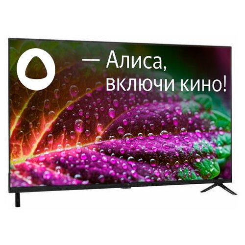 Телевизор DEXP F43G8000C 2104400₽