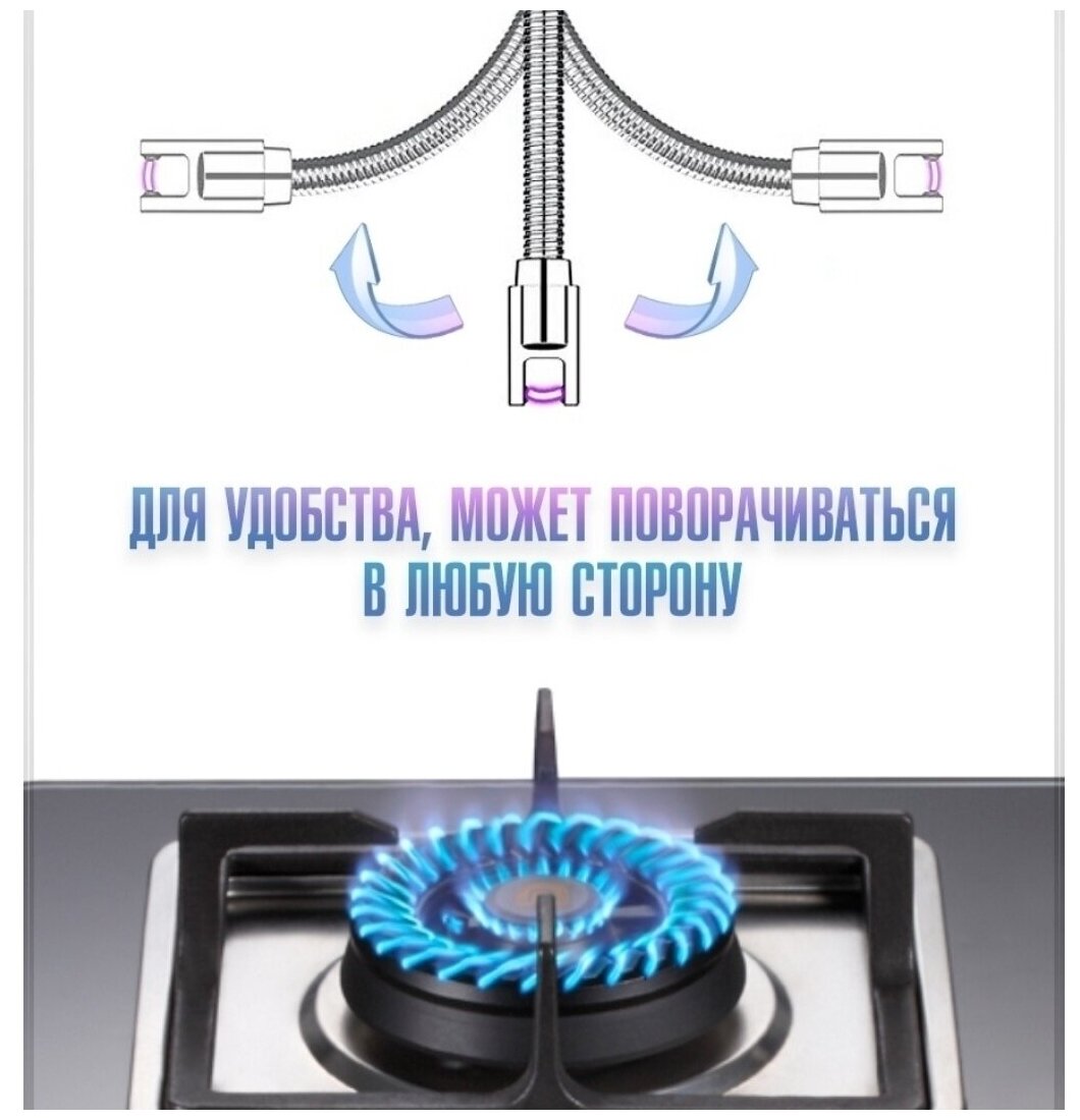 Зажигалка электрическая для плиты пьезо аккумуляторная AA-0082 коричневая - фотография № 6