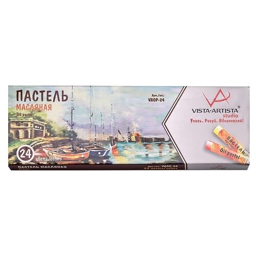 фото Набор масляной пастели vista-artista studio, 24 цвета (vaop-24)