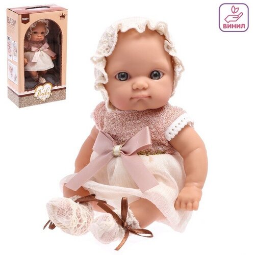 Пупс новорожденный «Кроха» пупс новорожденный 20см кукла пупс детская игрушка пупс