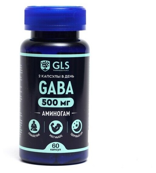 Аминогам GABA GLS для нервной системы, 60 капсул по 400 мг 9464441