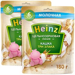 Каша Heinz молочная цельнозерновая 3 злака, с 6 месяцев, 180 г, 2 уп.