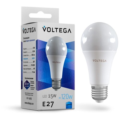 Лампочка светодиодная Voltega General purpose bulb 15W, 7157, 15W, E27