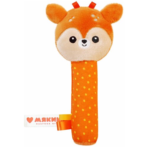 Развивающая игрушка Мякиши Оленёнок Бемби, оранжевый погремушка оленёнок бемби 598 мякиши