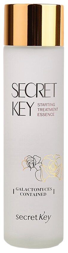 Secret Key Starting Treatment Essence Rose Edition Эссенция на основе молочных культур для лица, 150 мл