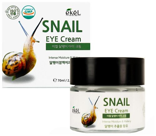 Ekel Крем для кожи вокруг глаз Snail Eye Cream