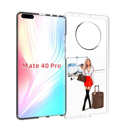 Чехол MyPads Деловая-девушка женский для Huawei Mate 40 Pro (NOH-NX9) задняя-панель-накладка-бампер