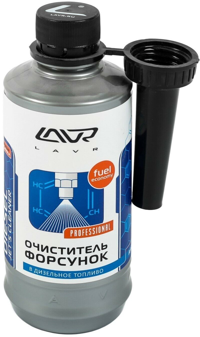 фото Присадка в дизельное топливо LAVR очиститель форсунок, на 40-60 л, 310 мл Ln2110
