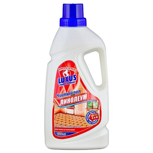 Чистящее средство LUXUS Professional Чистый пол линолеум для ухода и защиты водостойких полов, 1 л