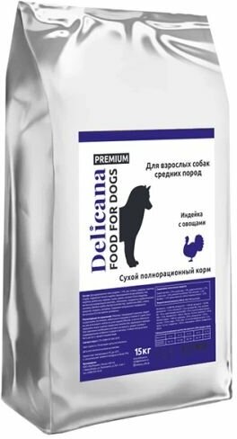 Delicana Сухой корм для собак ср. пород с индейкой и овощами 15 кг