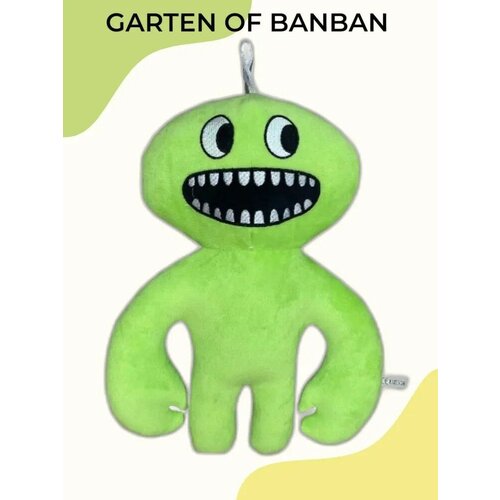 Garten of Banban мягкая игрушка банбан фигурки гартен оф бан бан 30 см.