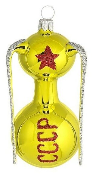 Елочная игрушка Елочка Спутник - 2 С1909 8.5 см