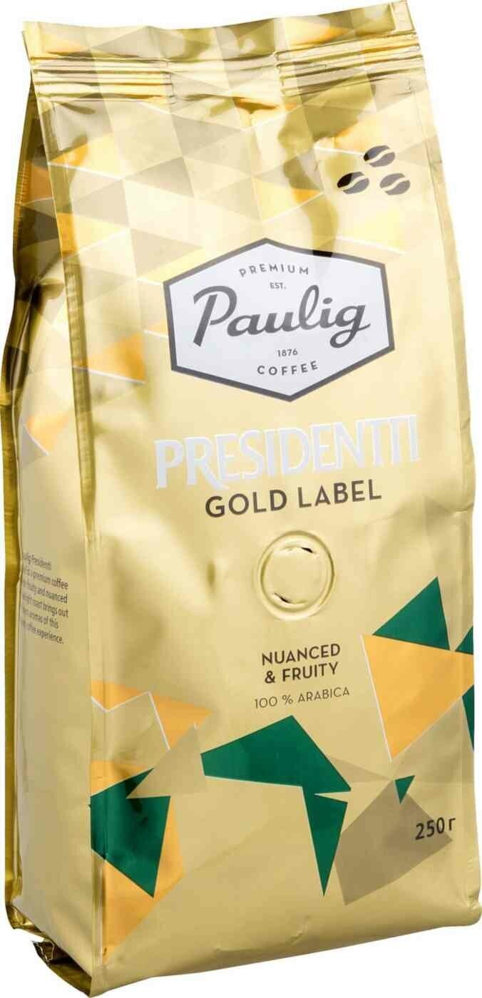 Кофе Paulig Presidentti Gold Label в зернах, 250гр - фото №10