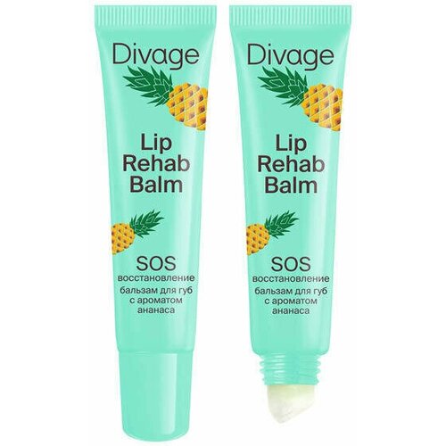 Бальзам Divage Lip Rehab Balm для губ, Ананас, 12 мл