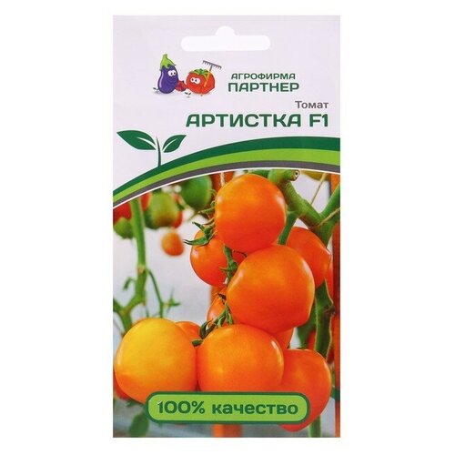 артистка dvd Семена Томат Артистка, F1, 0,05 г