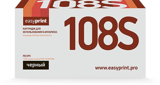 Картридж EasyPrint MLT-D108S черный совместимый с принтером Samsung (LS-108)