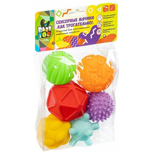 Игрушка развивающая Сенсорные мячики Bondibon «КАК трогательно!», ежики 6 шт. набор тактильных мячиков для развития моторики игрушки для малышей 20 штук d 2 5 см