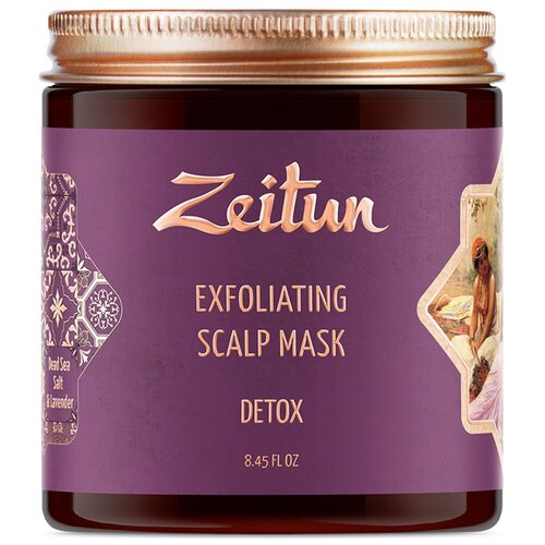 Купить Zeitun Скраб-маска для кожи головы и волос Детокс с солью Мертвого моря и эфирным маслом лаванды, 250 мл, банка