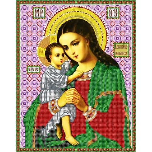 Вышивка бисером иконы Богородица Взыскание Погибших 30*38см