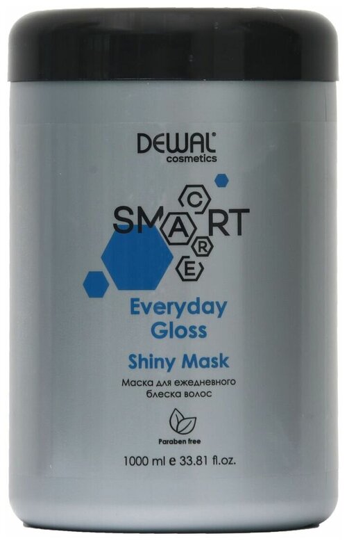 Dewal Cosmetics SMART CARE Everyday Gloss Маска для ежедневного блеска волос, 1000 г, 1000 мл