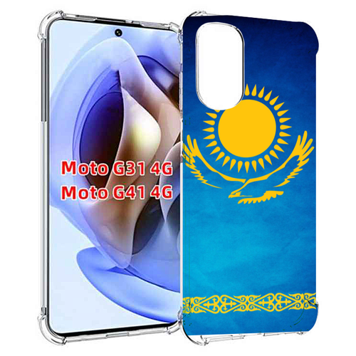 Чехол MyPads герб и флаг казахстана для Motorola Moto G31 4G / G41 4G задняя-панель-накладка-бампер