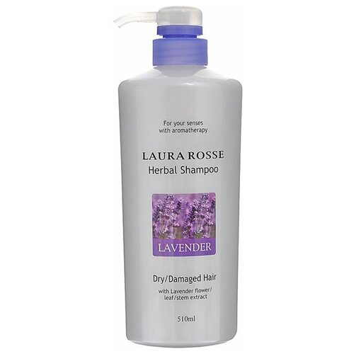Herbal Shampoo Lavender Растительный шампунь 