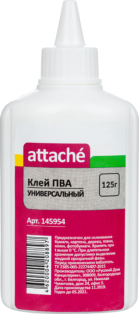 Клей Attache ПВА 125г