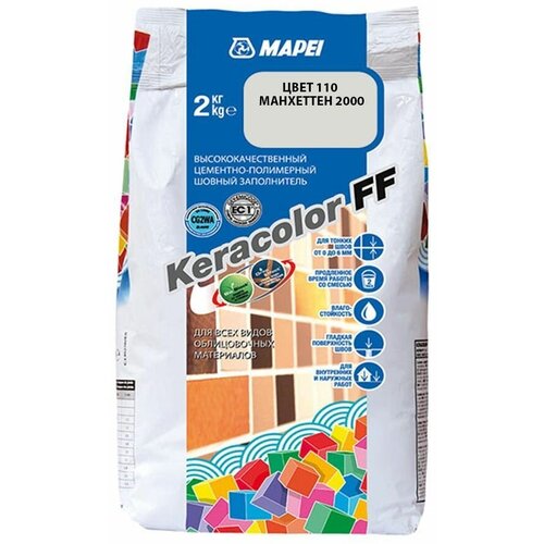 Мапей Кераколор ФФ затирка для швов №110 манхеттен (2кг) / MAPEI Keracolor FF цементно-полимерный шовный заполнитель №110 манхеттен (2кг) затирка для швов keracolor ff mapei кераколор фф мапеи 110 манхеттен 2 кг