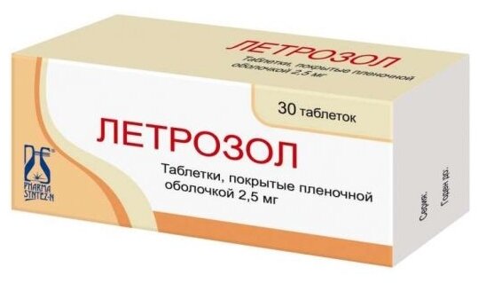 Летрозол таб. п/о плен., 2.5 мг, 30 шт.
