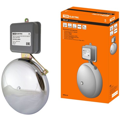 фото Звонок громкого боя мз-2т-200мм 80дб 220в tdm tdm еlectric