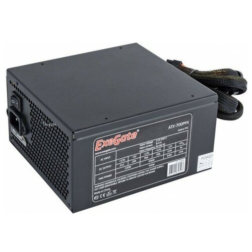 Блок питания Exegate EX220362RUS-S 700PPX RTL ATX SC black APFC14cm24p44p PCI-E 5SATA 4IDE FDD кабель 220V с защитой от выдергивания 455000₽
