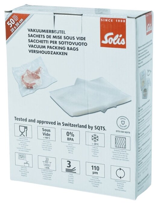 Вакуумные пакеты Solis Vacuum Bags 20x30cm 50шт 92261