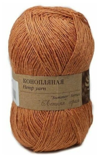 Пряжа Пехорка Конопляная карамель (1002), 70%хлопок/30%конопля, 280м, 50г, 3шт