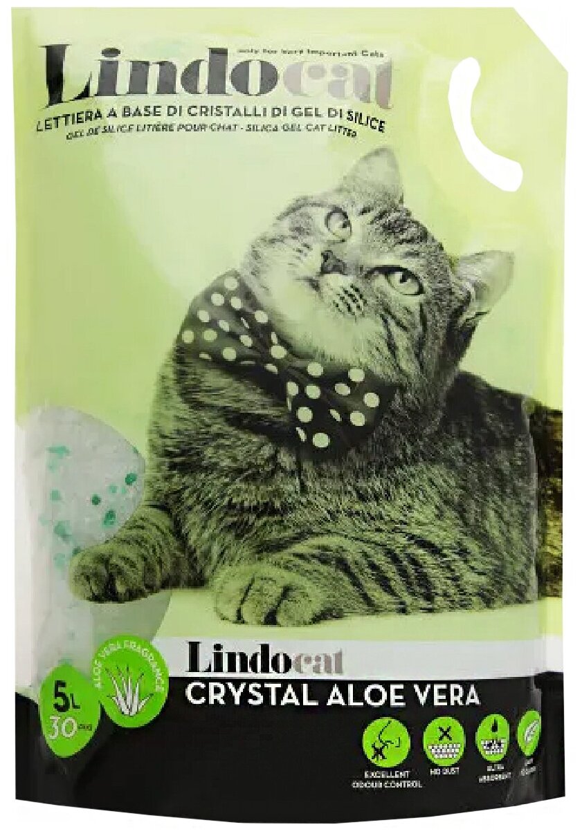 Наполнитель впитывающий силикагель LINDOCAT "Crystal Aloe Vera", 5л (Италия) - фотография № 2