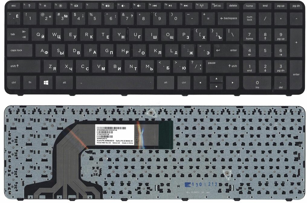 Клавиатура HP Pavilion 17 17-e (с рамкой чёрная)