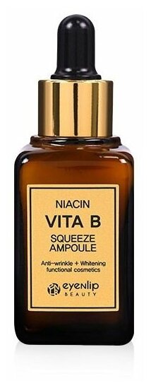 Eyenlip Niacin Vita B Squeeze Ampoule Ампульная сыворотка для лица с витамином В, 30 мл