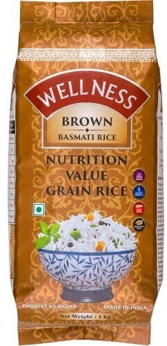 Рис басмати коричневый Brown Basmati Rice Wellness 1 кг.