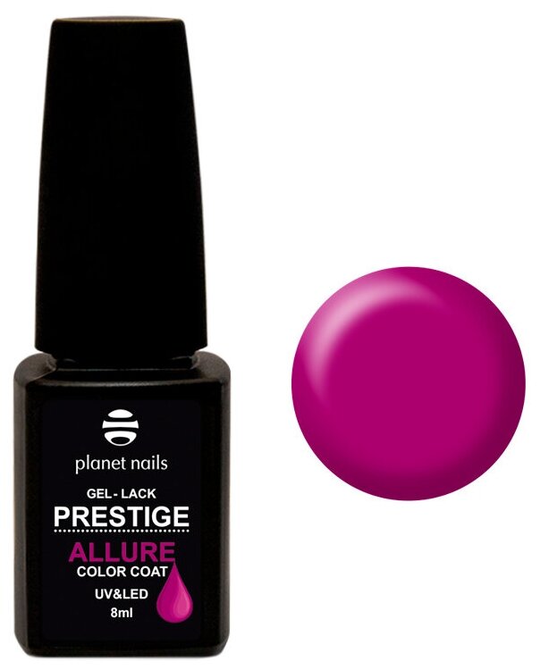 Planet Nails, - Prestige Allure 918