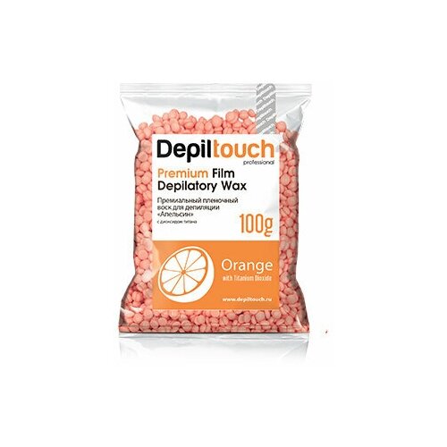 DEPILTOUCH PROFESSIONAL Premium Воск для депиляции плёночный Апельсин, 100 гр