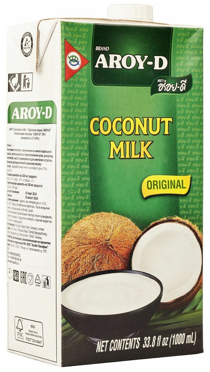 Кокосовое молоко AROY-D 1000 мл
