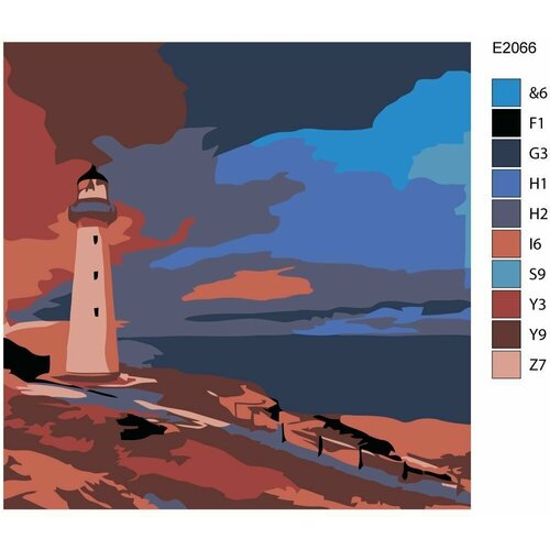 Детская картина по номерам E2066 Одинокий маяк 30x30